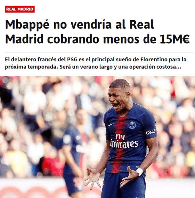 拒绝为国家队出战？卢宁：根本不可能，这种报道不尊重我（被指拒为国家队出战？卢宁回应：绝无可能，此类报道不尊重我）